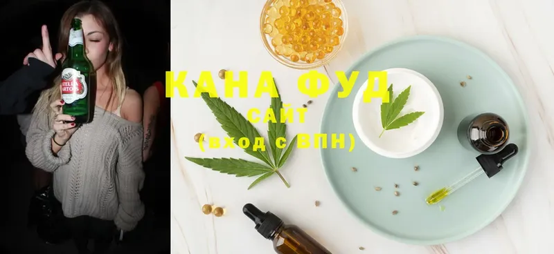 Canna-Cookies конопля  Бор 