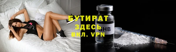 a pvp Бородино